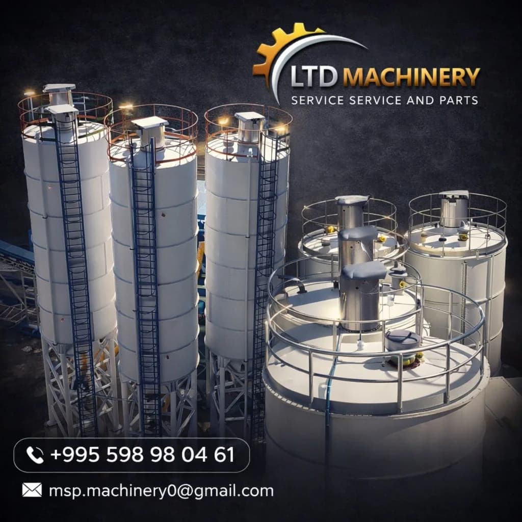 Case 1021G 2026 ცემენტის ფილტრი