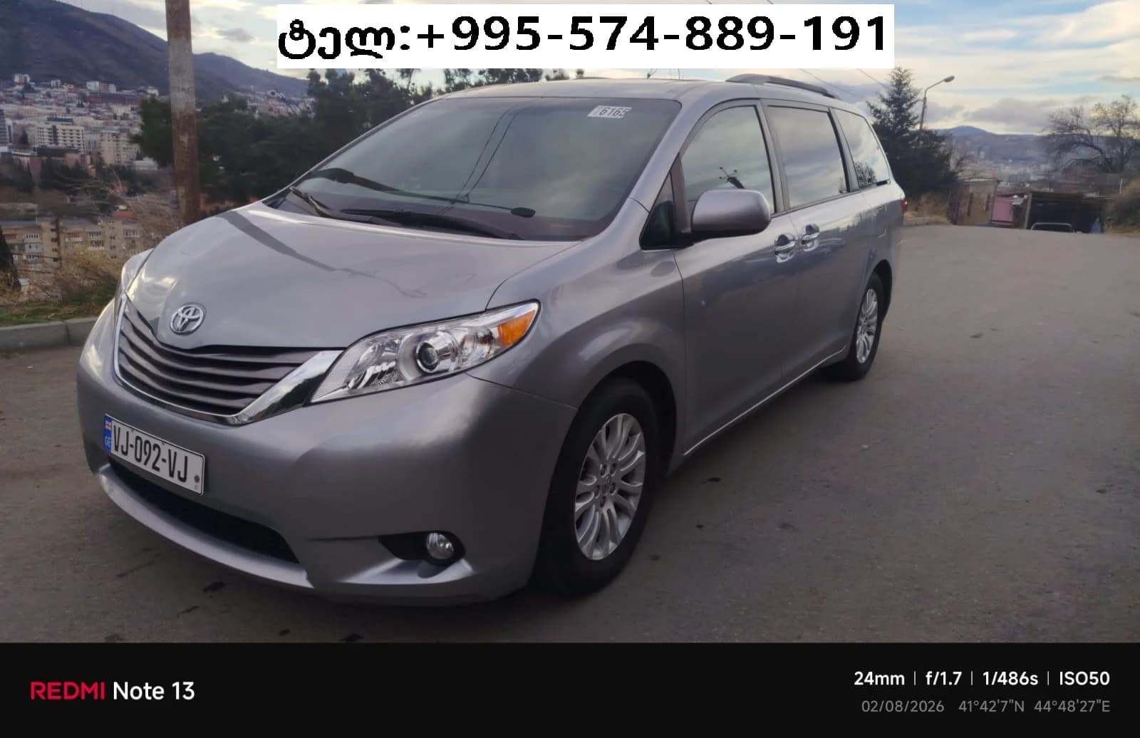 Toyota Sienna 2015
