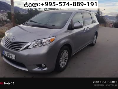 Toyota Sienna 2015